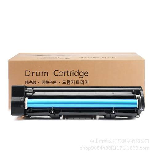 富士施乐2060套鼓IV206030603065CT350922V20603065鼓组件