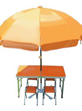 OQ5M太平展业桌保险银行摆摊地推安居LOGO广告户外折叠桌椅伞