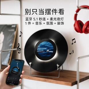 黑胶唱盘摆件高级感艺术小众客厅玄关家居饰品创意亚克力音乐摆件