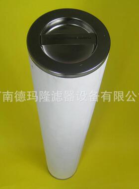 供应工业油水分离器聚结滤芯LCS4B1AHJPMG-4240-5A