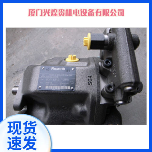 A10VSO100DFR/31R-PPA12N00力士乐柱塞泵