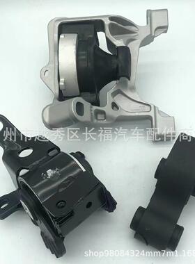 适用于马自达CX-52.53件套机脚垫KR15-39-060AKR12-39-040A