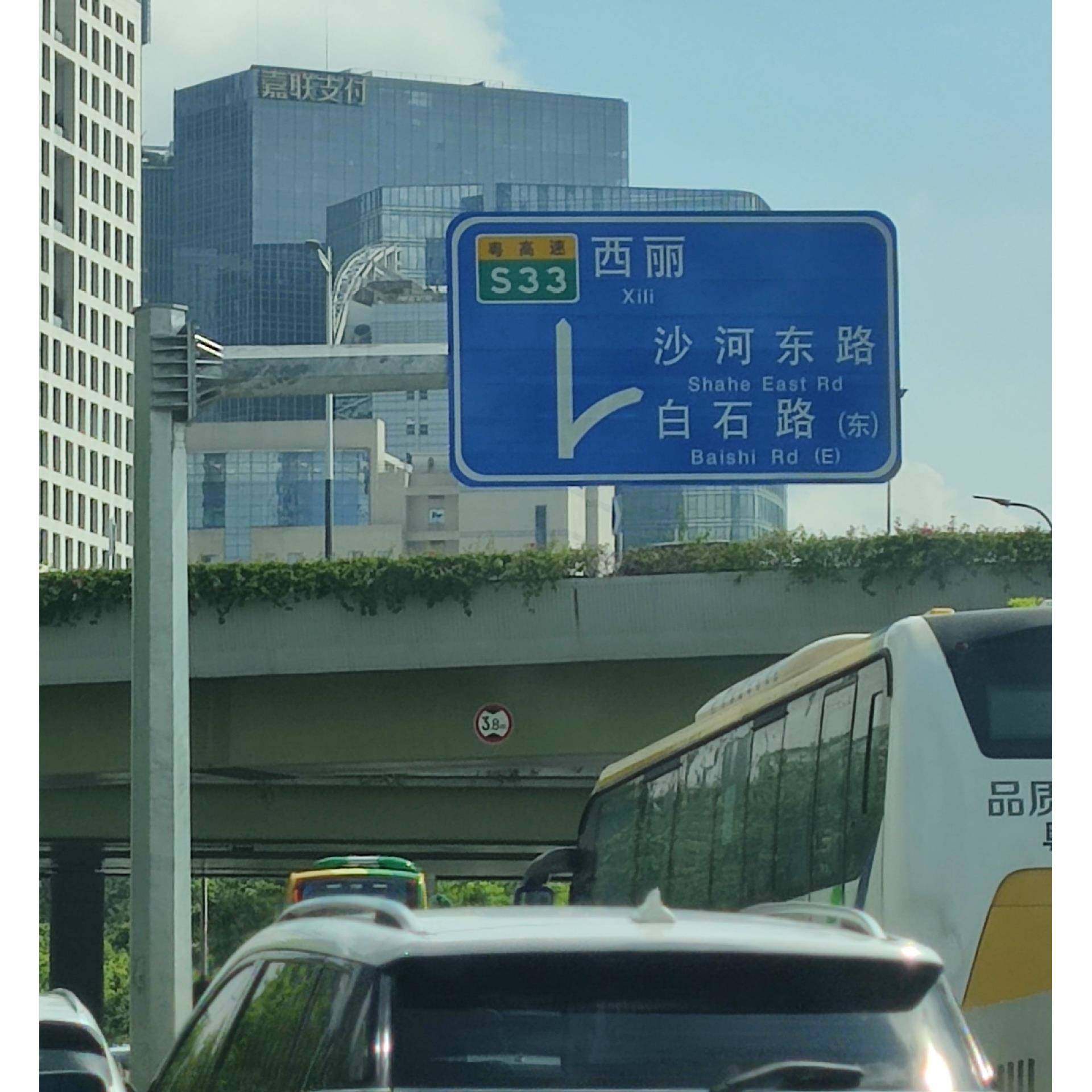 供应圆底座八角杆F型八角杆交通标识牌杆热镀锌道路标志杆,机械设备,其他机械设备,淘宝优惠券,粉丝福利购,淘宝优惠卷