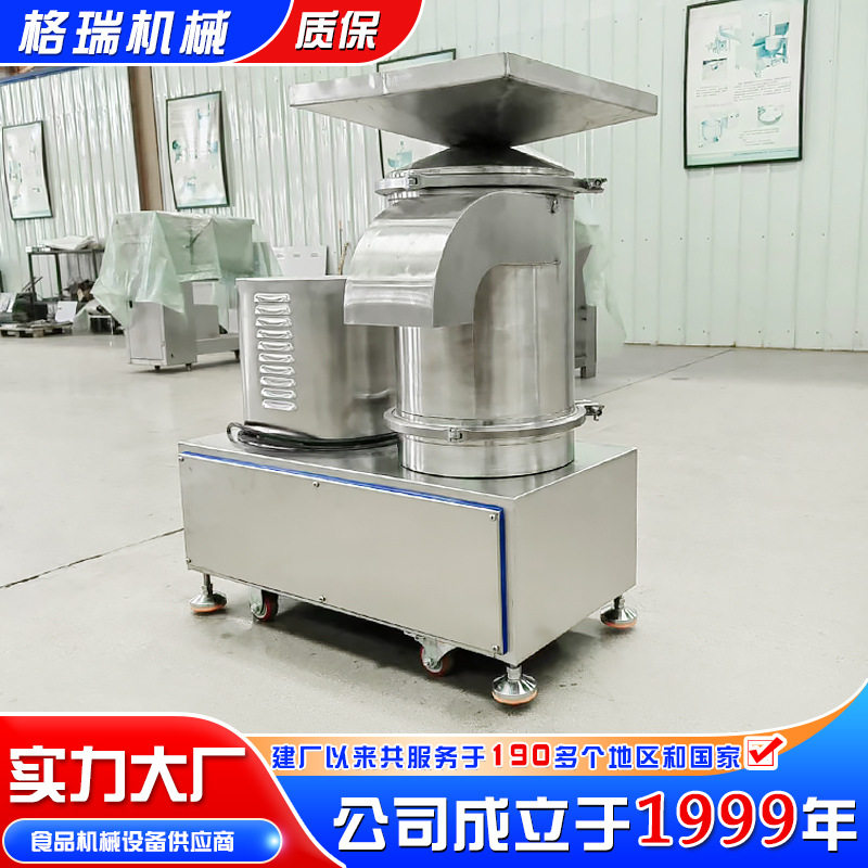 不锈钢蛋液分离机鸡蛋干面粉加工设备一机多用生产设备小型图片