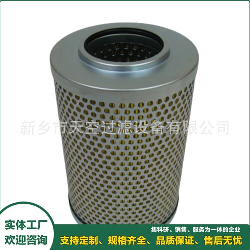 液压油R520G10R612G10R130G10BR130G25B91173799Y7.1220-05