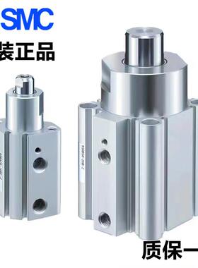 SMC止动气缸RSDQARSQA12/16/20-10D/15D/20D