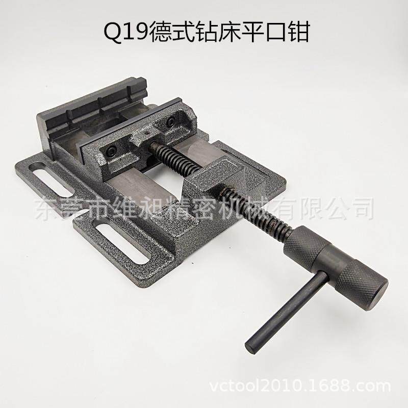 供应钻床平口钳机床平口钳Q19200台钻夹具8寸台钻虎钳机床虎钳