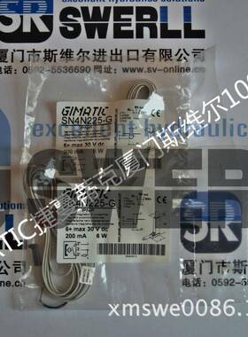 SN4N225-G意大利GIMATIC捷蔓蒂克原装进口