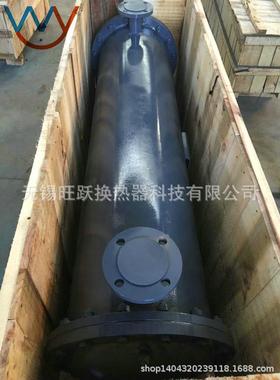 提供北京复盛SA250冷却器711632E1-58000空压机冷却器销售