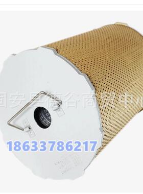 G132X1903双节过滤器1000400826串联滤芯84D721178P1油过滤器