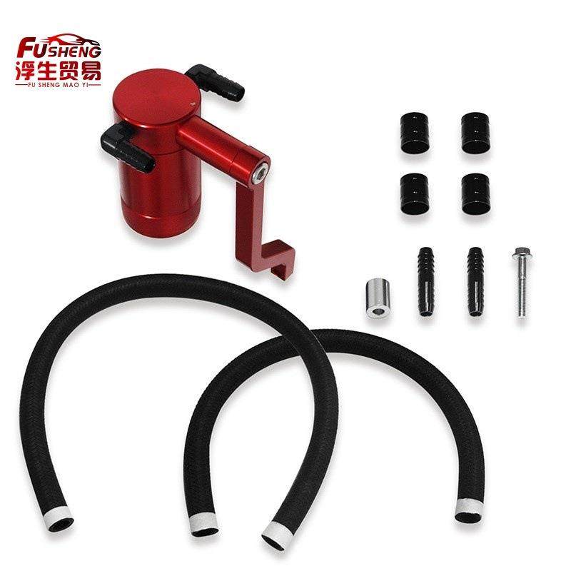 6.7L机油壶带Z支架适用克莱斯勒300道奇战马挑战者11-21