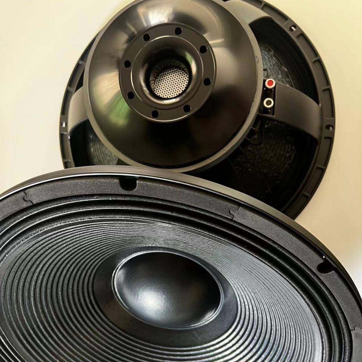 峰声新款KTV线阵18寸低音喇叭220磁100芯全频音箱布边1200W大功率,纺织面料/辅料/配套,纺织机械配件,淘宝优惠券,粉丝福利购,淘宝优惠卷