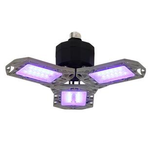 UVC275紫外线消毒灯泡紫光家用便携式照明灯紫光杀毒灯