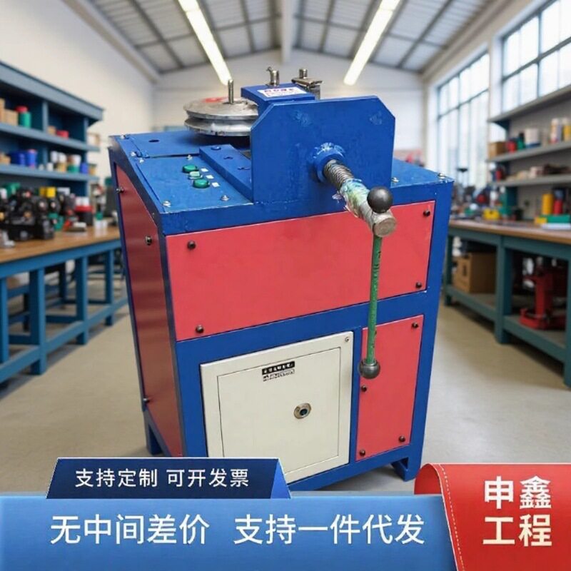 弯管机电动全自动数控液压弯管器不锈钢管铜管方管握弯电动折弯机