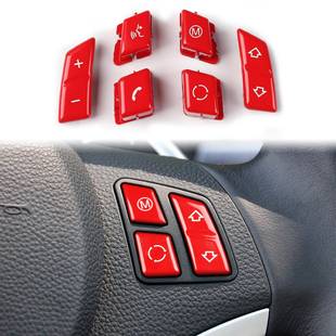 适用于宝马E90E92E81E82E84方向盘上下键电话语音按钮汽车改装 件