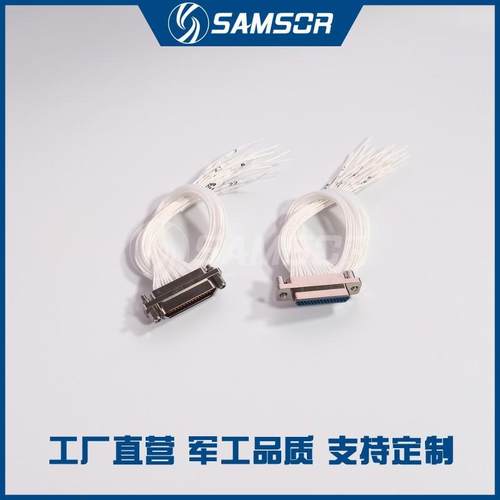 J30J矩形连接器J30J-31TJ/ZKJ30J-31TJLJ30J-31ZKP31TJN咨询