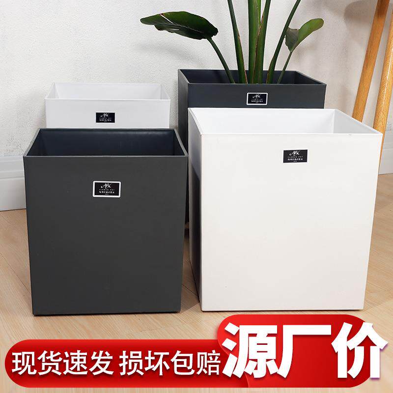 简约花盆正方形四方形塑料加厚耐用滑轮绿植树盆客厅阳台落地花盆