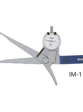 TECLOCK得乐内径测量深度内卡规IM-1/IM-2/IM-4/IM-5