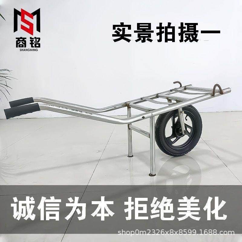 加厚独轮手推车单轮小推车农用平板果园搬运拉货山路鸡公车