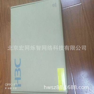 H3C全千兆多WAN口ER3200G2企业级VPN网关路由器带机150人