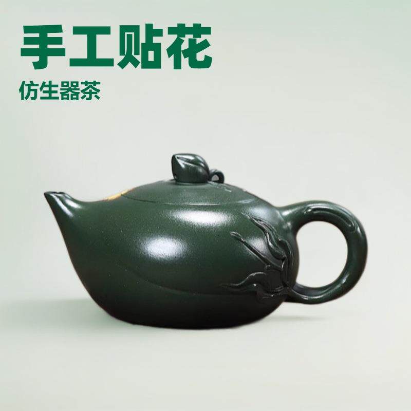 实力派陈老师原矿紫砂老泥料宜兴纯手工寿桃办公家用茶壶茶具