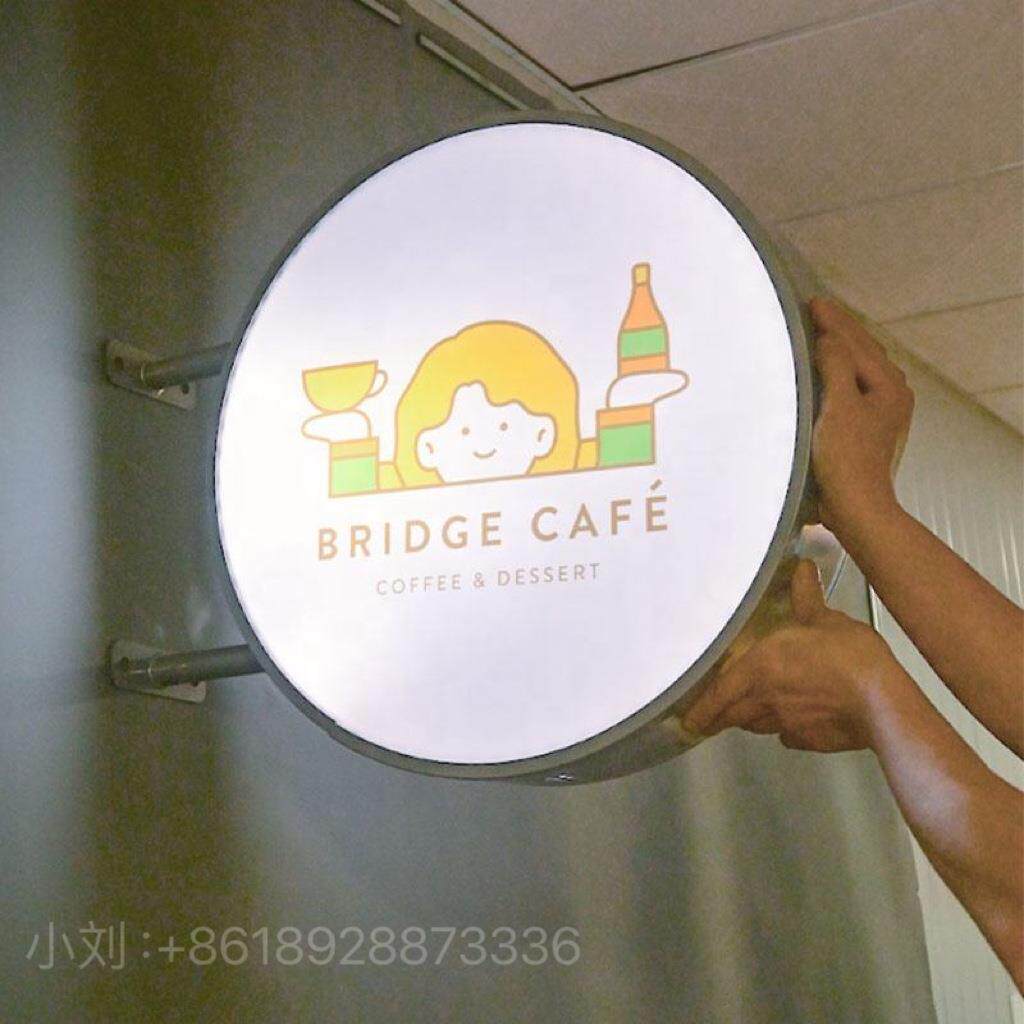 圆形led户外吸塑灯箱悬挂墙式双面广告牌店铺门头侧招牌悬挂灯牌