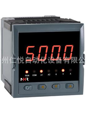 NHR-2200C-X/1/X/Y-A虹润计时器计时仪表数字显示控制仪数显表