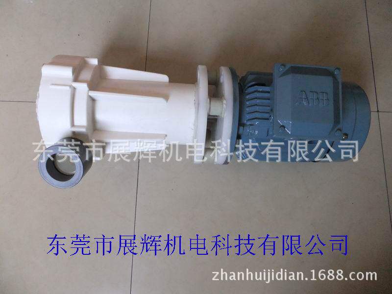 直销PCB工厂显影机、蚀刻机AB耐酸碱泵浦、2.2KW耐腐蚀立式泵