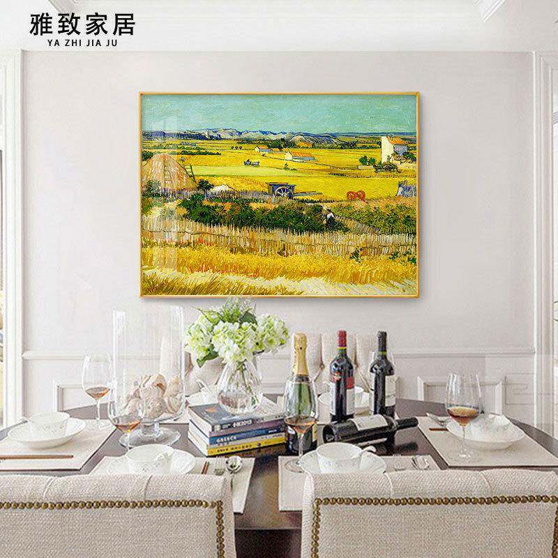 欧式梵高装饰画客厅墙挂画美式卧室丰收油画餐厅玄关走廊星空壁画