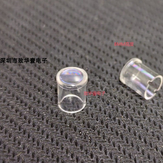 L5-L导光帽保护套LED光敏电阻灯套透明导光灯罩直径5mm可开票