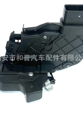 汽车中控锁适用于路虎低配捷豹后右LR011302FQM5003807H5A-264