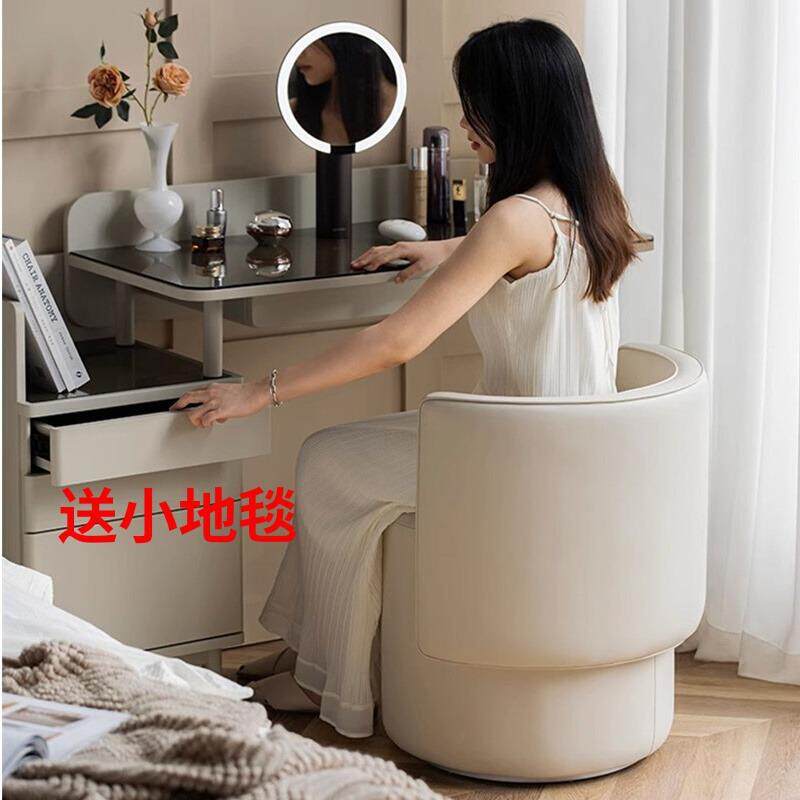 卧室轻奢化妆凳滑轮主卧梳妆凳椅子简约靠背梳妆台凳子家用化妆椅