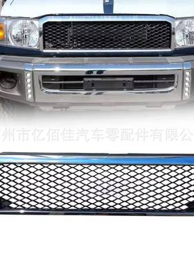 LC79FJ79兰酷陆巡中网散热格栅LC76前脸进气口防虫网个性电镀色