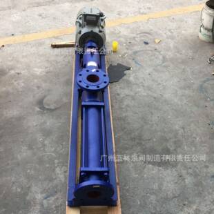 304不锈钢耐腐蚀单螺杆泵G25-1耐磨损高粘稠度污泥浓浆泵