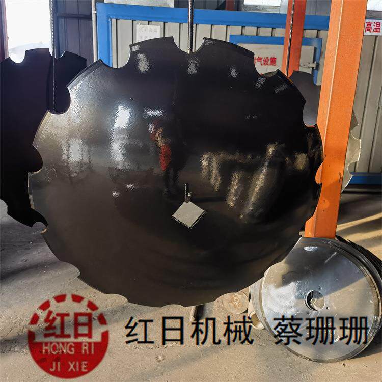 红日耙片硼钢耙片犁片圆孔耙片锰钢耙片910*12