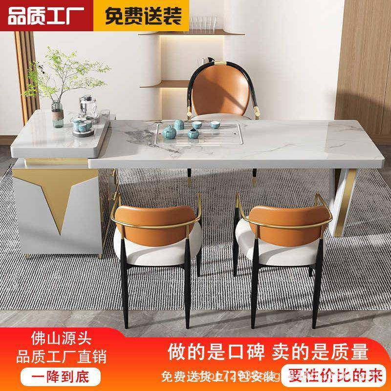 轻奢岩板岛台餐桌茶台一体家用小户型餐台长方形茶桌椅储物柜成品,纺织面料/辅料/配套,纺织机械配件,淘宝优惠券,粉丝福利购,淘宝优惠卷