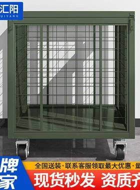 军绿色移动网箱重型仓储笼野战箱物资移动网箱带轮移动托盘筐