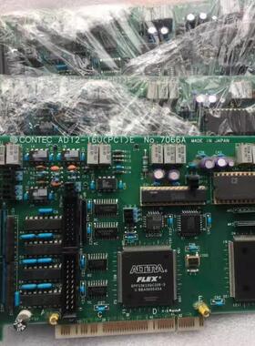 AD12-16U(PCI)ENO.7066A