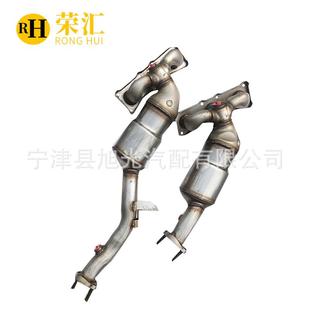 适用宝马E63三元 催化器汽车尾气净化器E90E70E63750760740