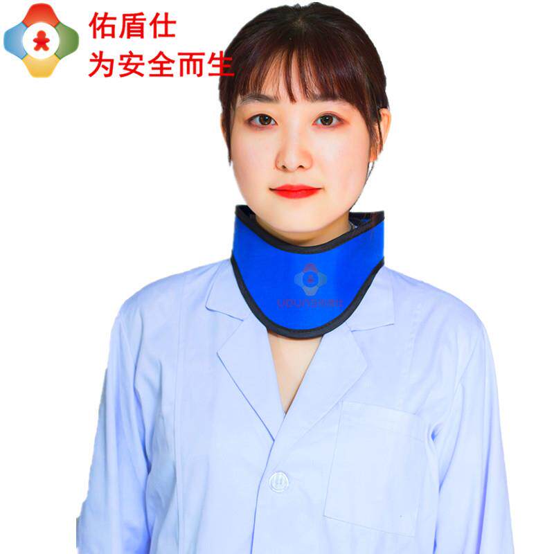 佑盾仕X射线铅防护颈围脖围领CT检查胸透体检胸拍甲状腺放疗