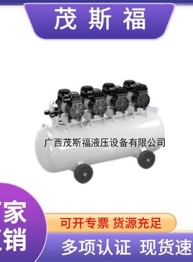 仪器静音无油空压机WSC260-130空气压缩机工业大型空压机