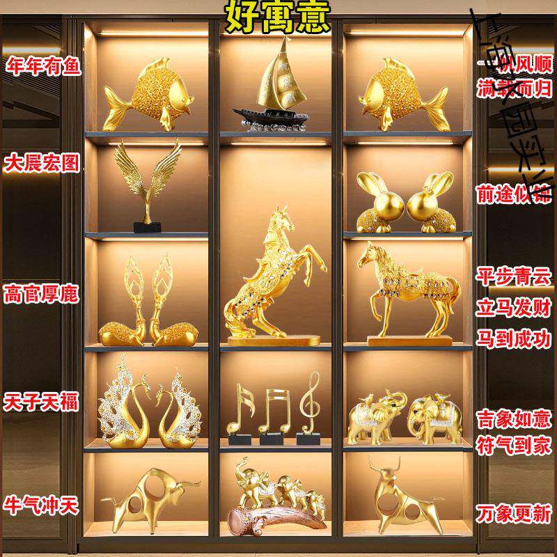 酒柜摆件轻奢套装客厅电视柜玄关家居装饰品搬新家乔迁新居