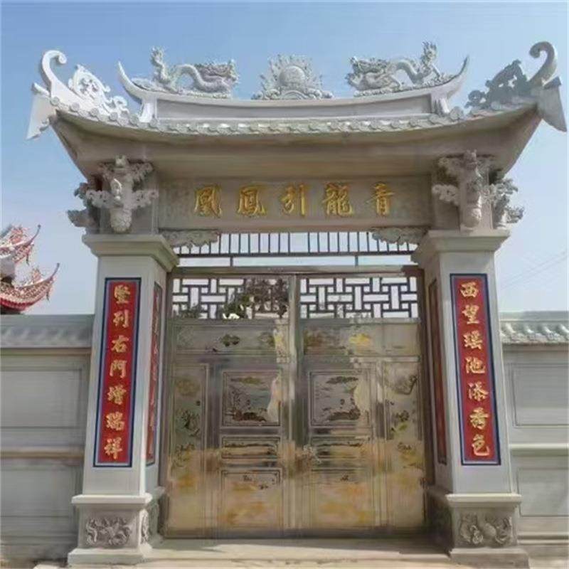 石雕牌坊街道小区新农村入口石牌坊,机械设备,其他机械设备,淘宝优惠券,粉丝福利购,淘宝优惠卷