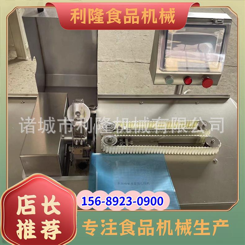 香肠加工门店电动打结机肠类扎线机腊肠自动绕线设备红肠分段