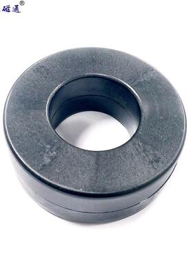 T905030大电流高功率用电器变压器铁基非晶磁环