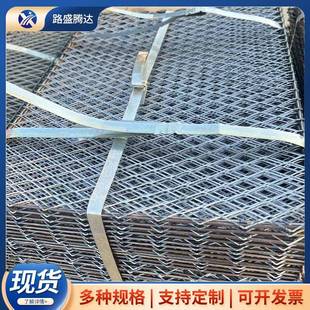 钢芭网钢巴网建筑脚手架施工踏板网片防护铁板网金属爬架网钢笆片