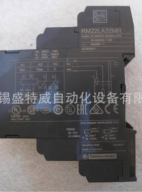 原装现货RM22LA32MR液位控制继电器用电阻探头作检测