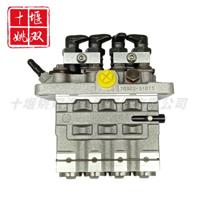 高品质喷油泵总成1G922-51011适用于工程机械发动机燃油系统配件