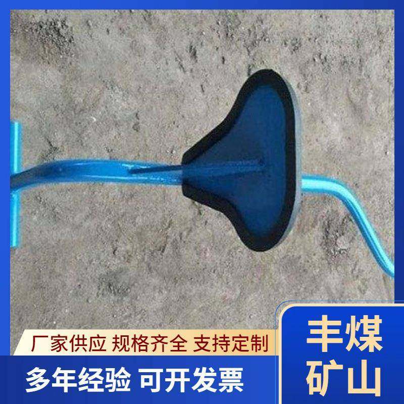 供应矿用井下猴车吊椅矿用井下吊椅斜井索道猴车吊椅,纺织面料/辅料/配套,纺织机械配件,淘宝优惠券,粉丝福利购,淘宝优惠卷