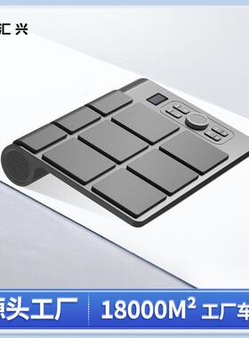 科汇兴ED02力度电子鼓架子鼓新品便携儿童成人打击垫乐器